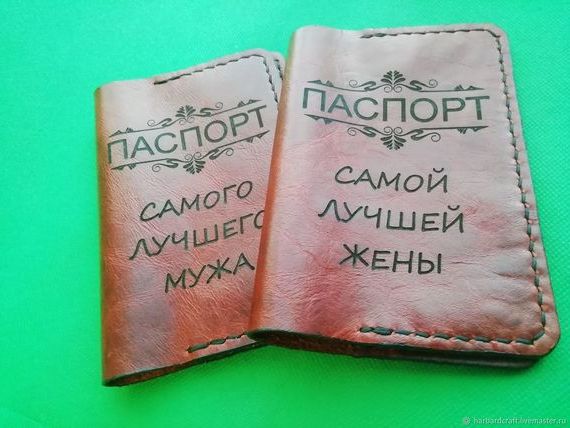 прописка в Тавде